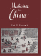 Medicine In China:  A History Of Pharmaceutics