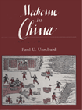 Medicine In China:  A History Of Pharmaceutics