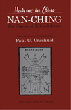 Nan-ching The Classic Of Difficult Issues