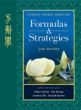 Chinese Herbal Medicine: Formulas & Strategies (Portable 2nd edition)