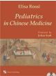 Pediatrics in Chinese Medicine