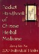 Pocket Handbook of Chinese Herbal Medicine