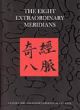 The Eight Extraordinary Meridians