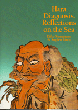 Hara Diagnosis: Reflections on the Sea