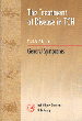 The Treatment Of Disease in TCM Vol. 7: General