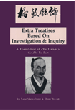 Extra Treatises Based On Investigation & Enquiry