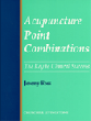 Acupuncture Point Combinations