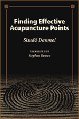 Finding Effective Acupuncture Points