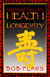 Imperial Secrets of Health & Longevity