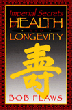 Imperial Secrets of Health & Longevity