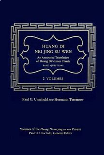Huang Di Nei Jing Su Wen Complete Translation - 2 Volumes