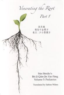 Venerating the Root Part 1