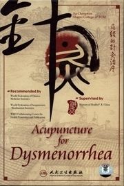 Acupuncture for Dysmenorrhea DVD