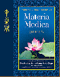 Chinese Herbal Medicine: Materia Medica (portable 3rd Edition)
