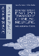 Introduction to English Terminology of Chinese Medicine