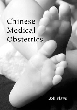 Chinese Medical Obstetrics