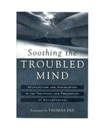 Soothing The Troubled Mind