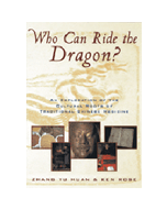 Who Can Ride The Dragon?