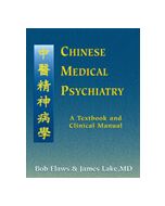 Chinese Medical Psychiatry