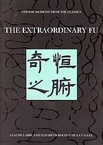 The Extraordinary Fu