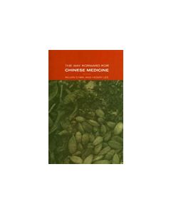 The Way Forward for Chinese Medicine