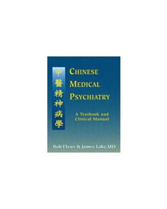 Chinese Medical Psychiatry