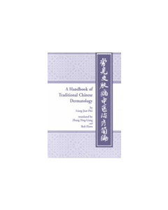 Handbook of Traditional Chinese Dermatology
