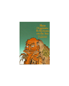 Hara Diagnosis: Reflections on the Sea