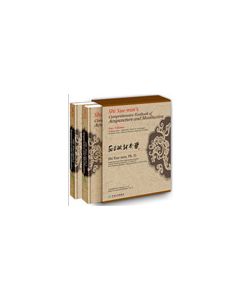 Shi Xue-min Comprehensive Textbook of Acupuncture and Moxibustion