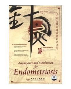 Acupuncture and Moxibustion for Endometriosis DVD