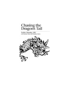Chasing the Dragons Tail