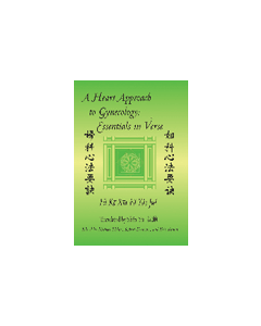 A Heart Approach to Gynecology: Essentials in Verse