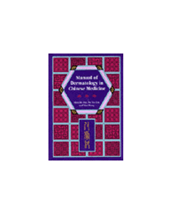 Manual Of Dermatology