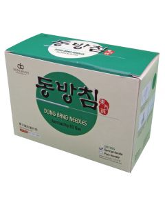 Dong Bang DB105 Spring Handle with Tube (500 pcs per box)