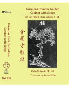 Formulas from the Golden Cabinet with Songs: Vol. I-III