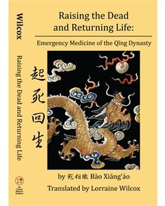 Raising the Dead and Returning Life 