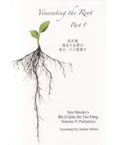 Venerating the Root Part 1