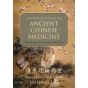 Foundations of Theory for Ancient Chinese Medicine