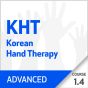 Korean Hand Therapy Advanced - Course 1, Part 4