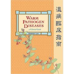 Warm Pathogen Diseases: A Clinical Guide
