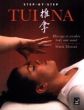 Step-by-Step Tuina