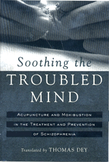 Soothing The Troubled Mind