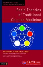 Basic Theories of Traditional Chinese Medicine