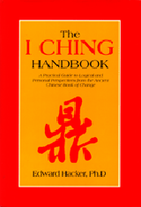 I Ching Handbook