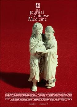 Latest issue no. 120 - Nov 2021